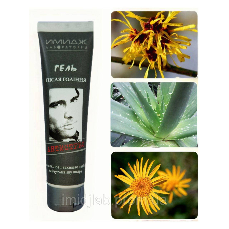 Гель після гоління “Антистрес“ Офіційний представник “Імідж лабораторія“