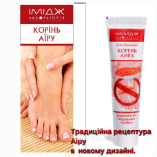 Біо-бальзам “Корінь Аїру“ Офіційний представник ТМ “Імідж лабораторія“