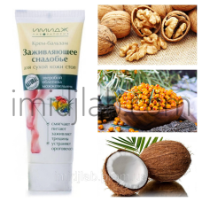 Крем-бальзам "Чудодій" для сухої шкіри стоп. Офіційний представник ТМ "Імідж лабораторія"