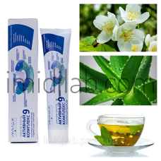 Зубна паста “АКТИВНИЙ КОМПЛЕКС 9“. НОВИЙ ДИЗАЙН!!! Офіційний представник “імідж лабораторія“