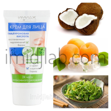 Крем для обличчя 24 години інтенсивного зволоження. Офіційний представник “Імідж лабораторія“