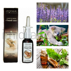 Спрей від хропіння “Тихий сон“ Офіційний представник “Імідж лабораторія“