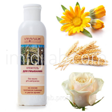 Крем-гель для вмивання. Офіційний представник “Імідж лабораторія“