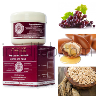 Ультраактивний крем проти зморшок. Офіційний представник “Імідж лабораторія“