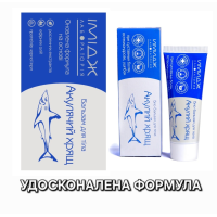 Біо-Бальзам крем для тіла Акулячий Хрящ. Офіційний представник “Імідж лабораторія“