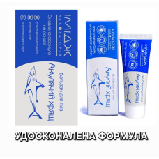 Біо-Бальзам крем для тіла Акулячий Хрящ. Офіційний представник “Імідж лабораторія“